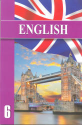 Ағылшын 9. Английский 4 сынып 8. Ағылшын тілі картинки. English Plus. Student book 1. English plus10th Grade student’s book.